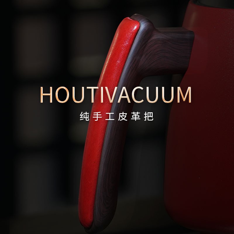 厚台HOUTI 烧水壶（定制版）