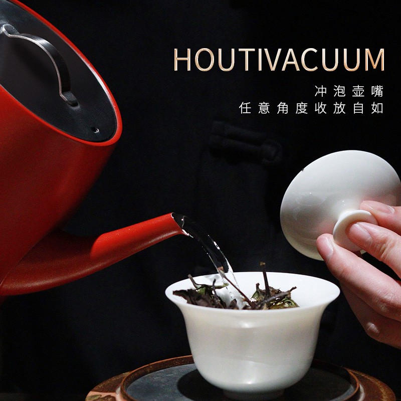 厚台HOUTI 烧水壶（定制版）